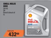 Shell Helix HX8-5Ltr