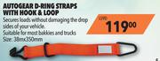Autogear D-Ring Strap With Hook & Loop 38mm x 350mm LS9D