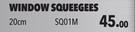 Midas Style Window Squeege 20cm SQ01M