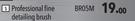 Midas Style Professional Fine Detailing Brush BR05M