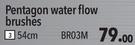 Midas Style Pentagon Water Flow Brush 54cm BR03M