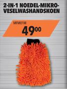Midas Style 2 In 1 Noedel Mikro Veselwashandskoen MFM01M