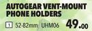 Autogear Vent Mount Phone Holders 52-82mm UHM06