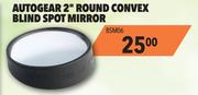 Autogear 2" Round Conves Blind Spot Mirror BSM06