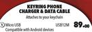 Midas Style Keyring Phone Charger & Data Cable USB12M