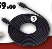 Midas Style Cellphone Charger Cable USB20M