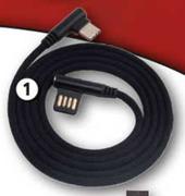 Midas Style Cellphone Charger Cable USB18M