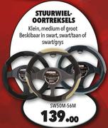 Midas Style Stuurweil Oortreksels SW50M-56M