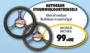 Autogear Stuurweiloortreksels SWC09G/B Or SWC10B/G-elk