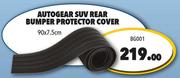 Autogear SUV Rear Bumper Protector Cover 90 x 7.5cm BG001