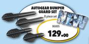 Autogear Bumper Guard Set BG005