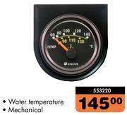 Equus Gauges Mechanical Water Temperature