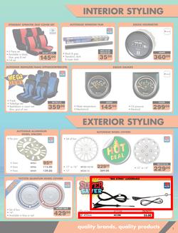 Midas : Summer Holiday (21 Nov - 24 Dec 2016), page 3