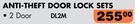 Anti-Theft 2 Door Lock Sets DL2M