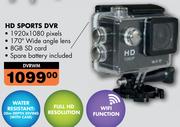 HD Sports DVR DVRWM