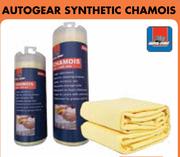Autogear Synthetic Chamois 430x640mm CA60
