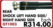 Rear Shock Left Hand Side/Right Hand Side GT1003 For VW Polo Vivo 1.4i 2010-Each