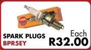 Spark Plugs BPR5EY For Opel Corsa 1.4i LDV 2005-2009