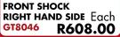 Front Shock Right Hand Side GT8046 For Toyota Quantum 2.7 2004-Each