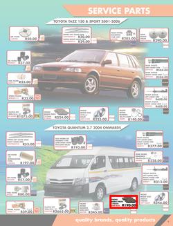 Midas : Summer Holiday (21 Nov - 24 Dec 2016), page 9