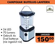 Campgear Buitelug-Lantern LAN24LED