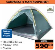 Campgear 2 Man Koepeltent S0075A