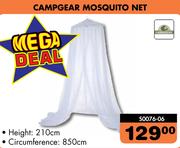 Campgear Mosquito Net 210x850Cm S0076-06