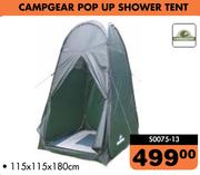 Campgear Pop Up Shower Tent 115x115x180Cm S0075-13