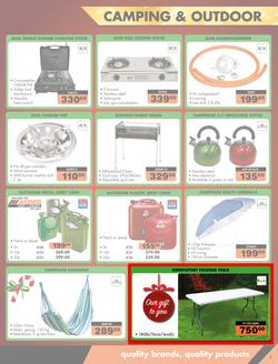 Midas : Christmas and New Year (20 Nov 2017 - 7 Jan 2018), page 3