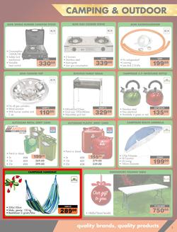 Midas : Christmas and New Year (20 Nov 2017 - 7 Jan 2018), page 3
