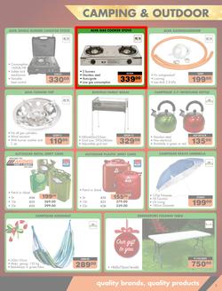 Midas : Christmas and New Year (20 Nov 2017 - 7 Jan 2018), page 3
