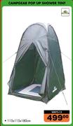 Campgear Pop Up Shower Tent S0075-13