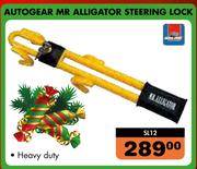 Steering lock sales price midas