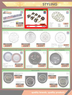 Midas : Christmas and New Year (20 Nov 2017 - 7 Jan 2018), page 11
