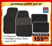 Midas Autogear Carpet Mat Set  MA55BE/BK/GY/RD