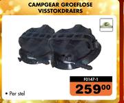 Campgear Groeflose Visstokdraers (F0147-1)-Per Stel