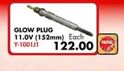 Isuzu Glow Plug 11.0V (152mm) Y1001J1-Each