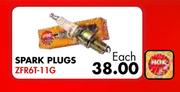 VW Polo Vivo 1.4i 2010 Spark Plugs ZFR6T-11G-Each