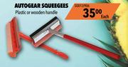 Midas Autogear Squeegees SQ013/906-Each