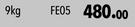 Midas Safequip Fire Extinguishers Refillable FE05-9Kg