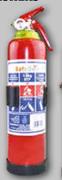 Midas Safequip Fire Extinguishers Refillable FE04-1.5Kg