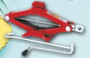 Midas Autogear Skerdomkrag 2 Ton JS02