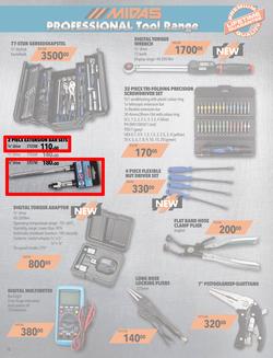 Midas : Summer 2019 (18 Nov - 31 Dec 2019), page 12