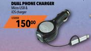 Midas Dual Phone Charger USB8M