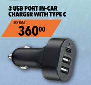 Midas 3 USB Port In Car Charger With Typc C USB15M