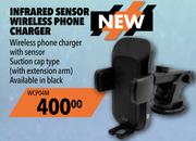 Midas Infrared Sensor Wireless Phone Charger WCP04M
