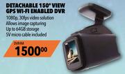 Midas Detachable 150 Degree View GPS WiFi Enabled DVR DVR4M