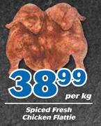 Spiced Fresh Chicken Flattie-Per Kg