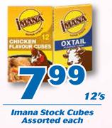 Imana Stock Cubes-12's Each