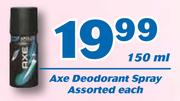 Axe Deodorant Spray Assorted-150ml Each